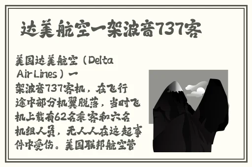 卡莎脸红流眼泪翻白眼